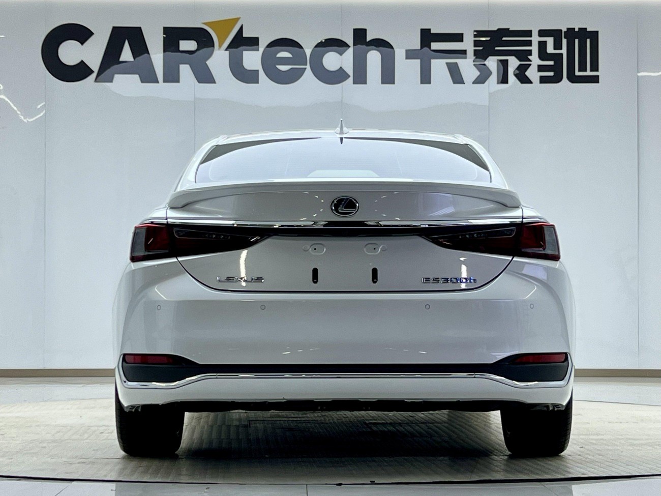 Lexus ES 300h 2020