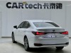 Lexus ES 300h 2020