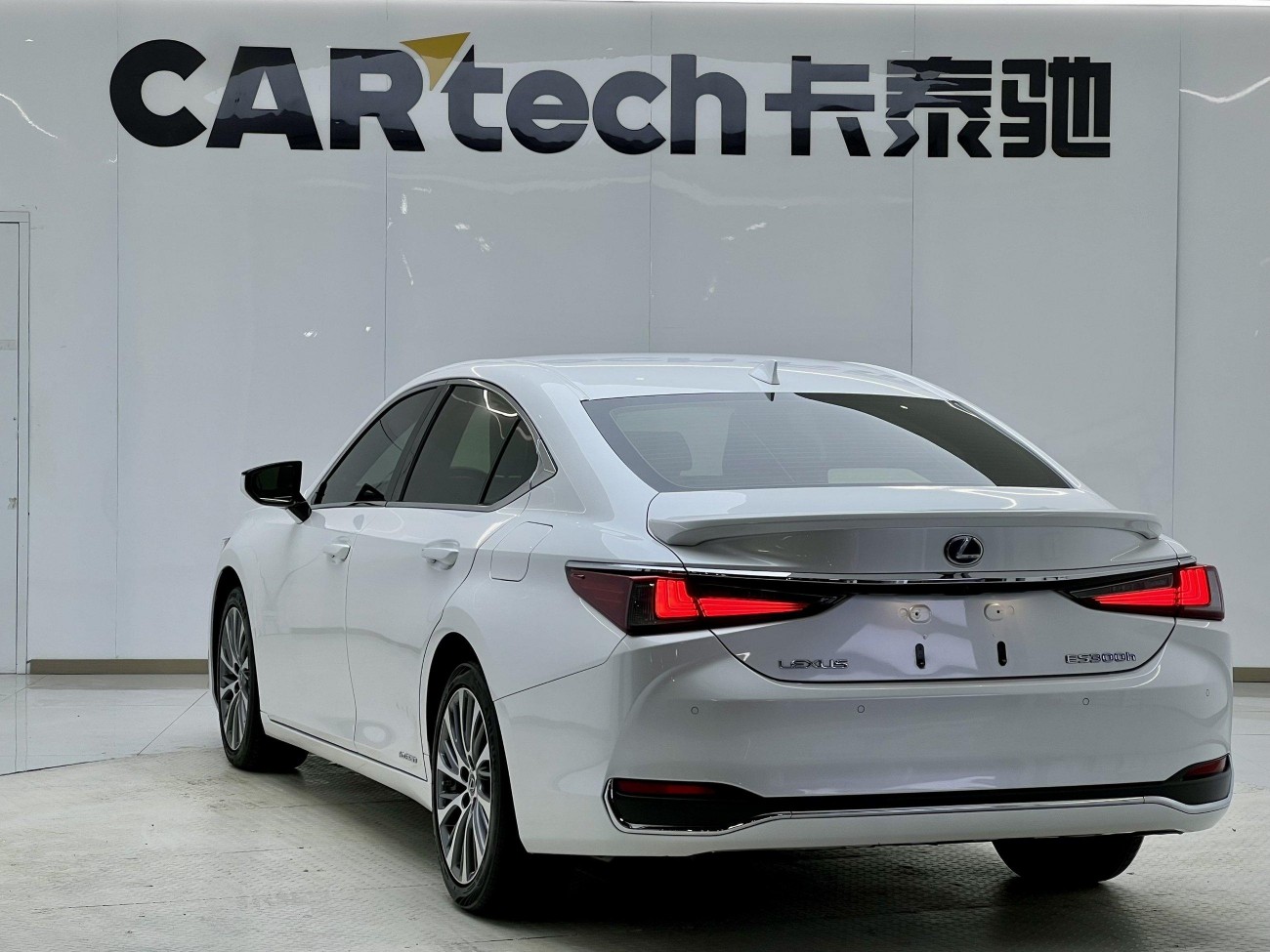 Lexus ES 300h 2020