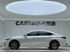 Lexus ES 300h 2020