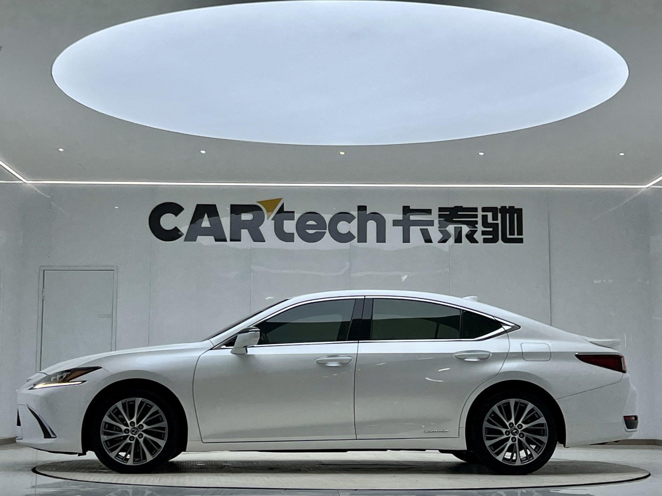 Lexus ES 300h 2020
