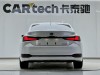 Lexus ES 300h 2020