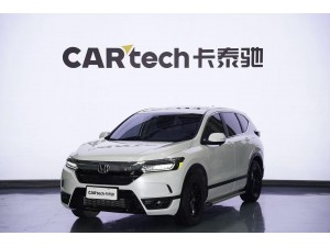 Honda Breeze 2021