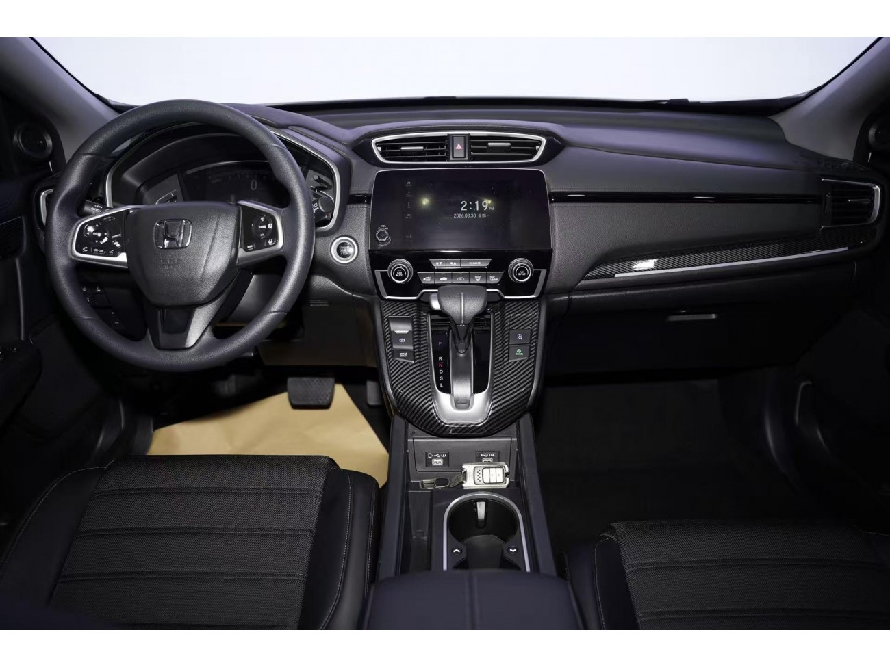 Honda Breeze 2021