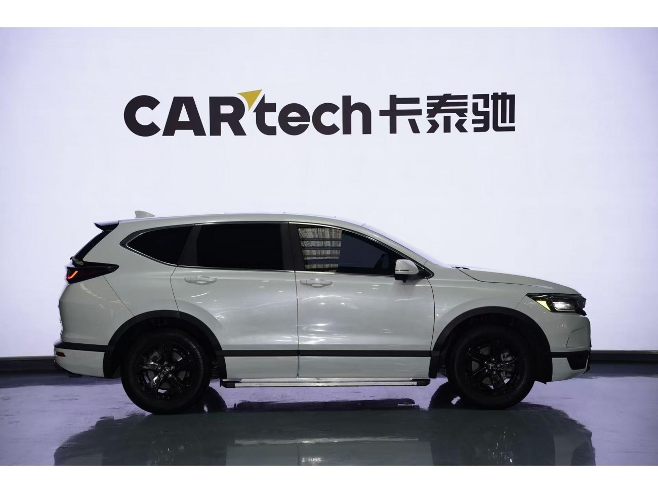 Honda Breeze 2021