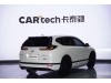 Honda Breeze 2021