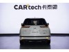 Honda Breeze 2021
