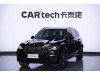 BMW X5 2023
