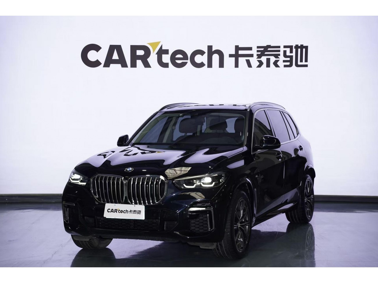 BMW X5 2023