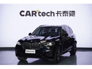BMW X5 2023