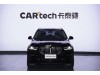 BMW X5 2023