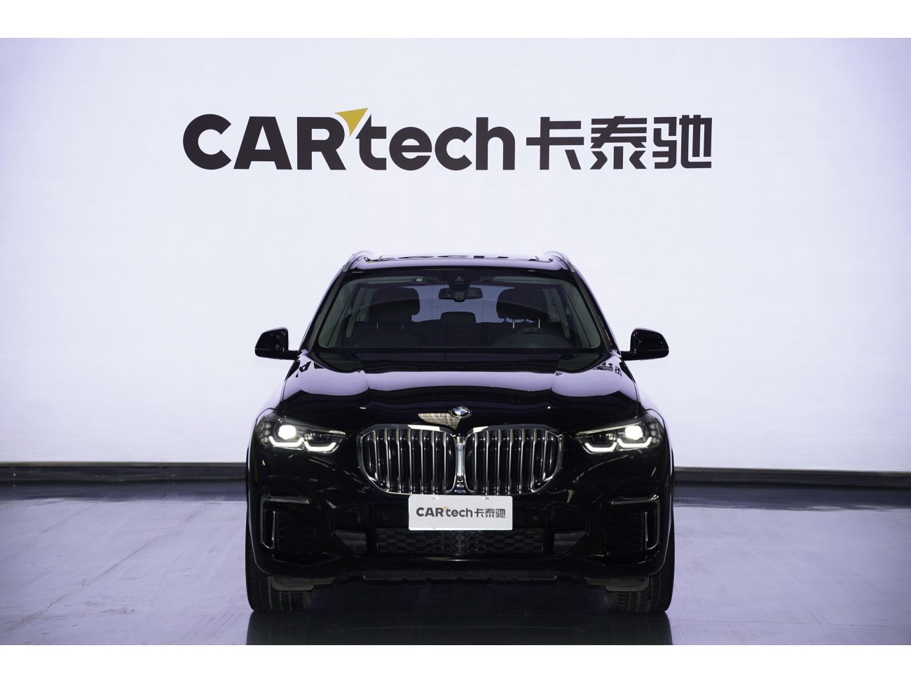 BMW X5 2023