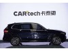 BMW X5 2023