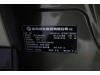 M-Hero M817 2026