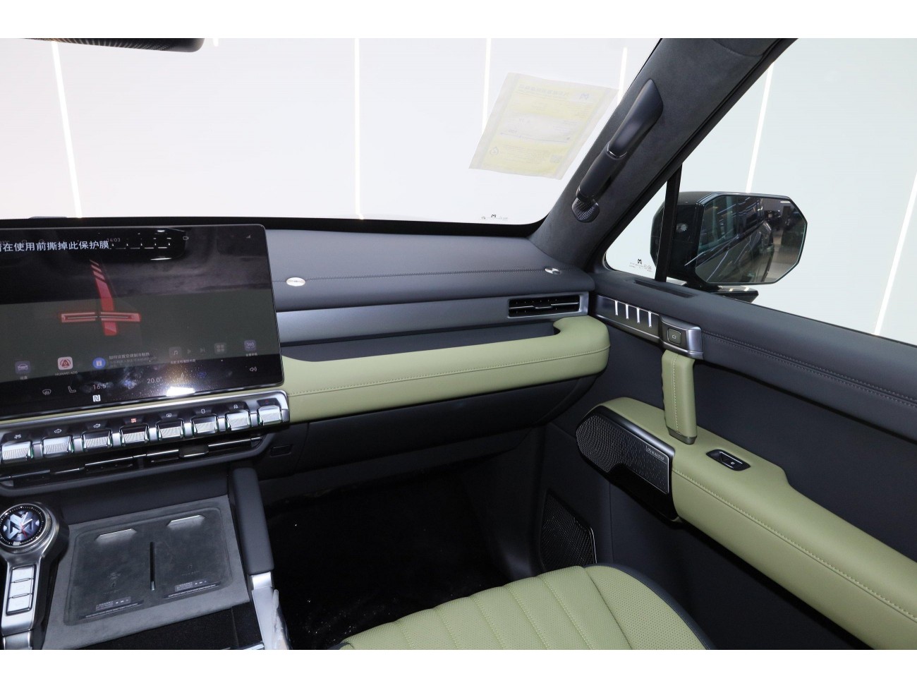M-Hero M817 2026