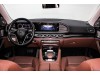 Mercedes-Benz GLE 350 4MATIC 2025