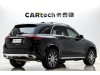 Mercedes-Benz GLE 350 4MATIC 2025