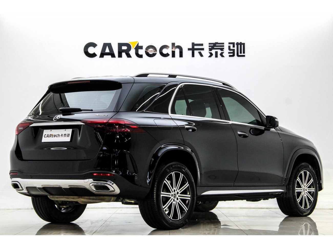 Mercedes-Benz GLE 350 4MATIC 2025