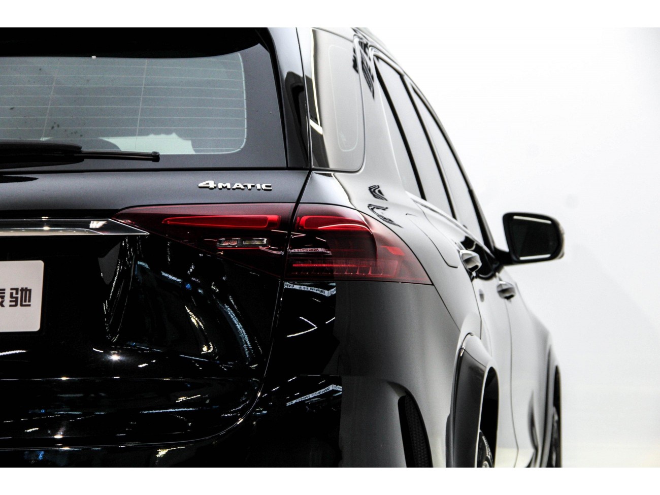 Mercedes-Benz GLE 350 4MATIC 2025