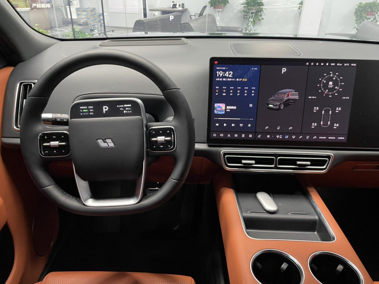 Li Auto L8 2023
