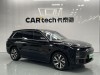 Li Auto L8 2023