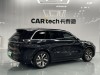 Li Auto L8 2023