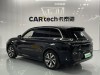 Li Auto L8 2023