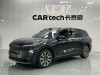 NIO ES8 2024