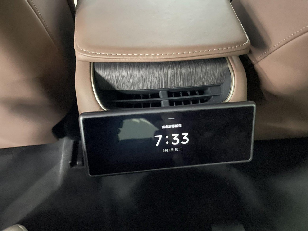 NIO ES8 2024
