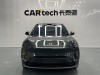 NIO ES8 2024
