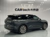 NIO ES8 2024