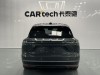 NIO ES8 2024