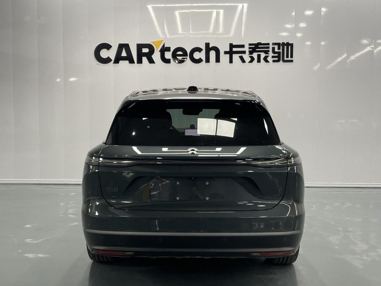 NIO ES8 2024