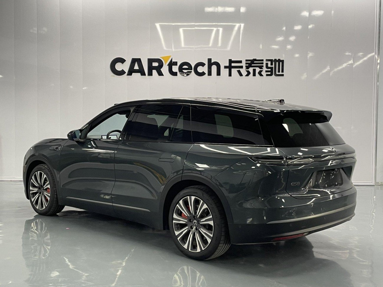 NIO ES8 2024