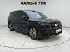 Denza N9 2025