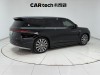 Denza N9 2025