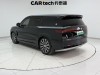 Denza N9 2025