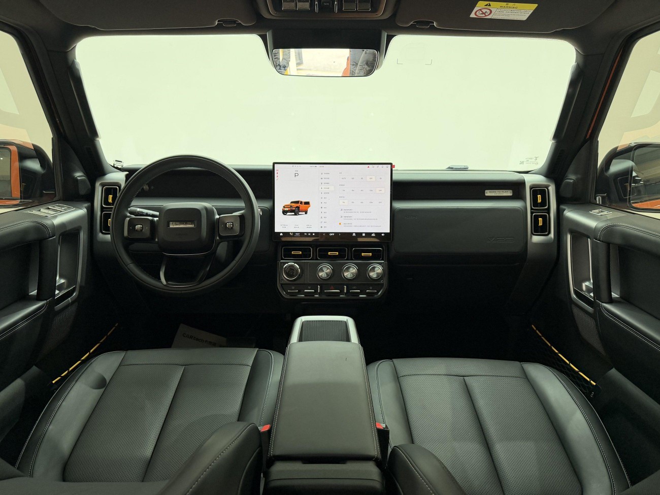 iCAR iCAR V23 2025