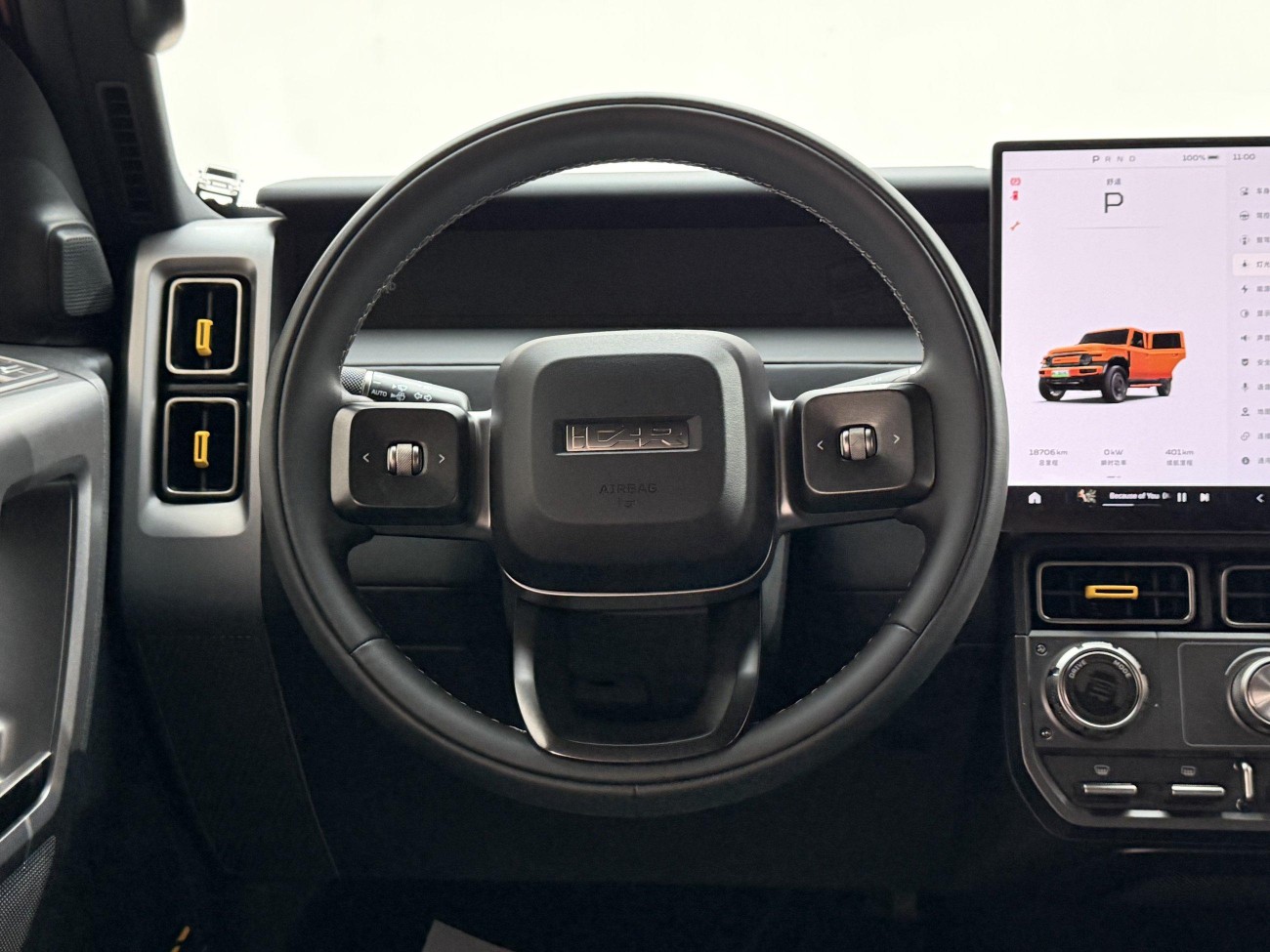iCAR iCAR V23 2025