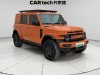 iCAR iCAR V23 2025