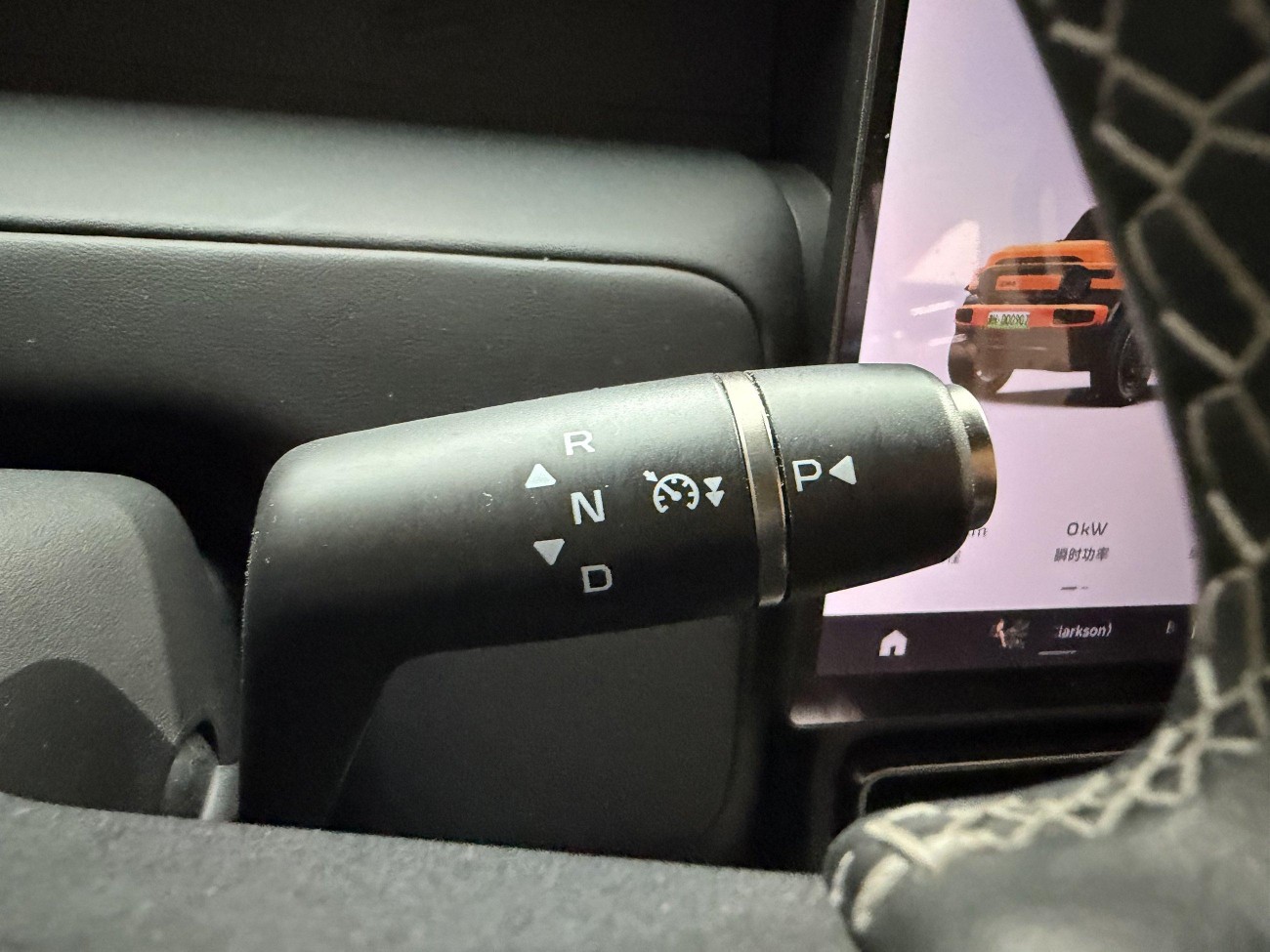 iCAR iCAR V23 2025