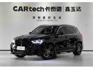BMW X5 2023