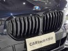 BMW X5 2023
