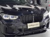 BMW X5 2023