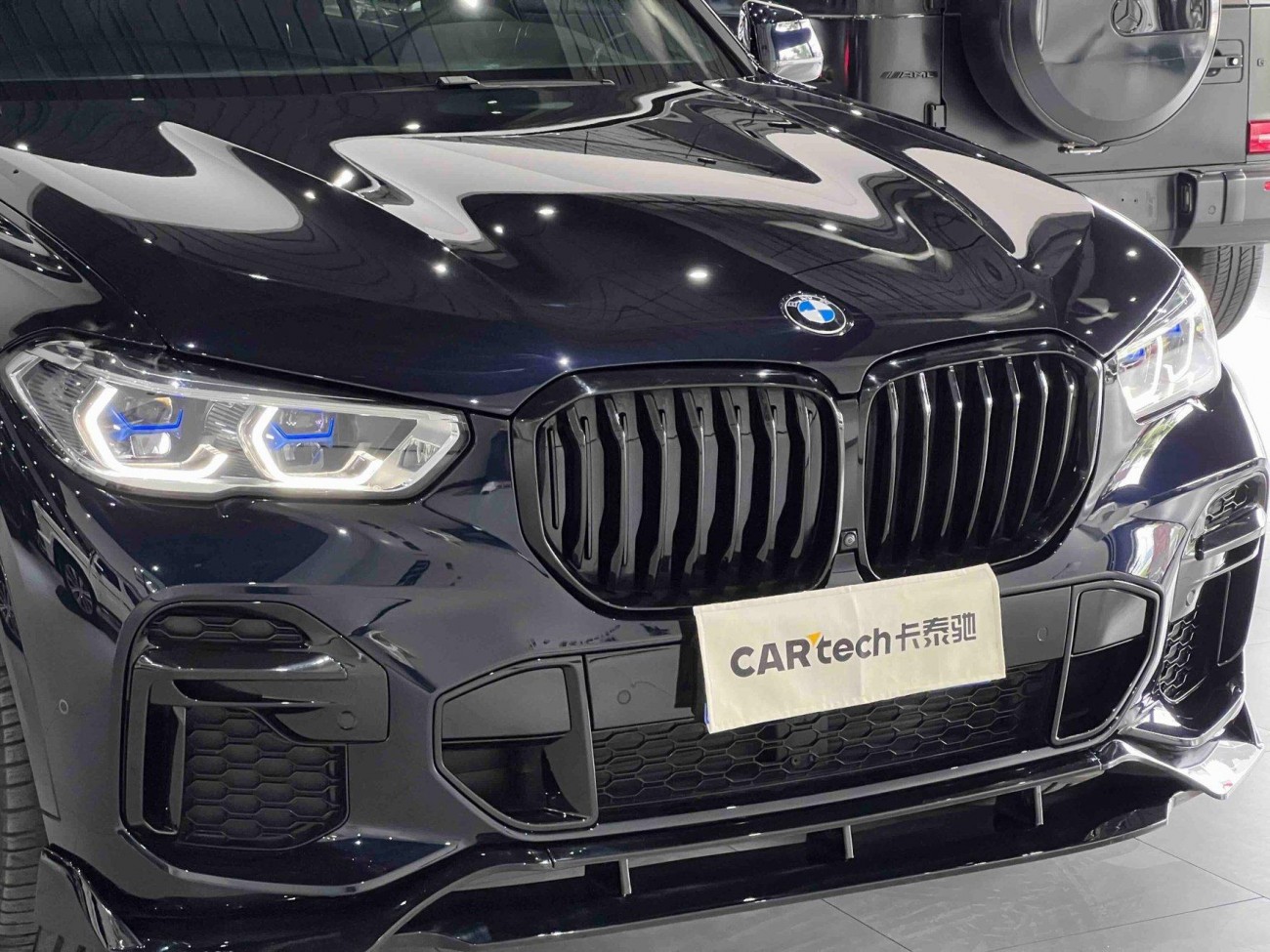 BMW X5 2023