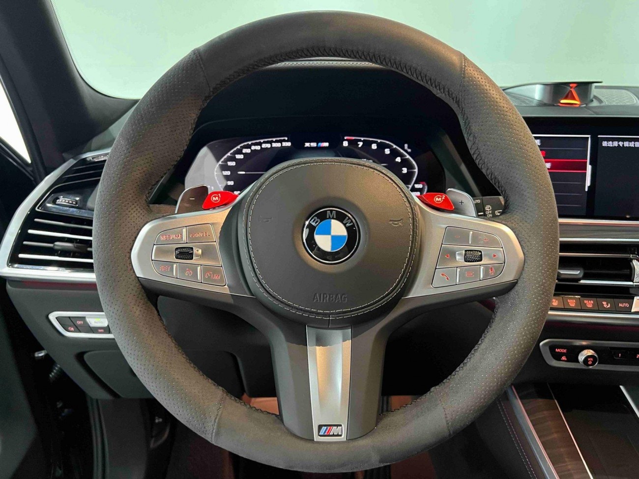 BMW X5 2023