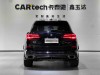 BMW X5 2023
