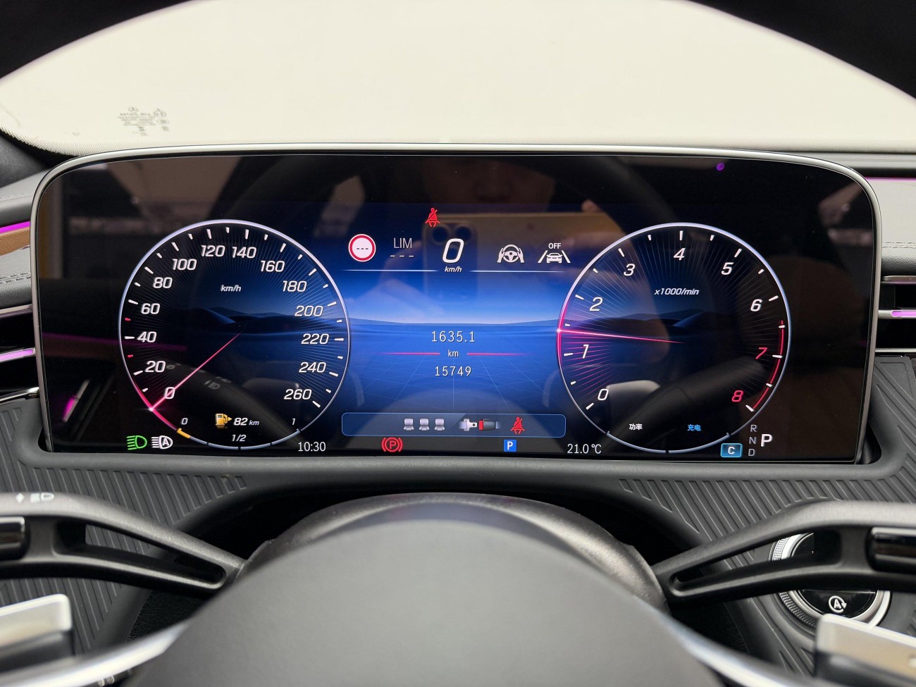 Mercedes-Benz E 300 L 2025