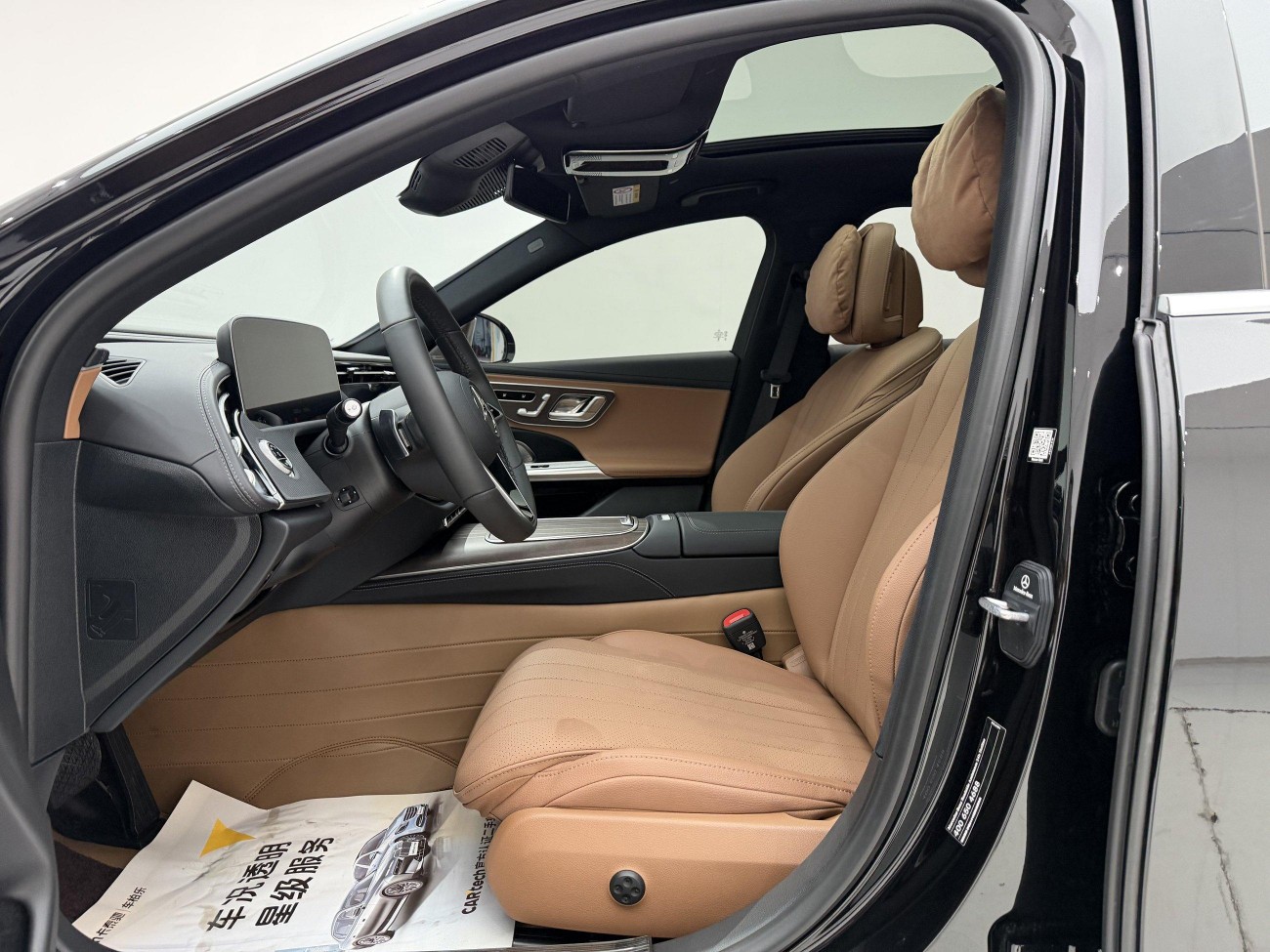 Mercedes-Benz E 300 L 2025