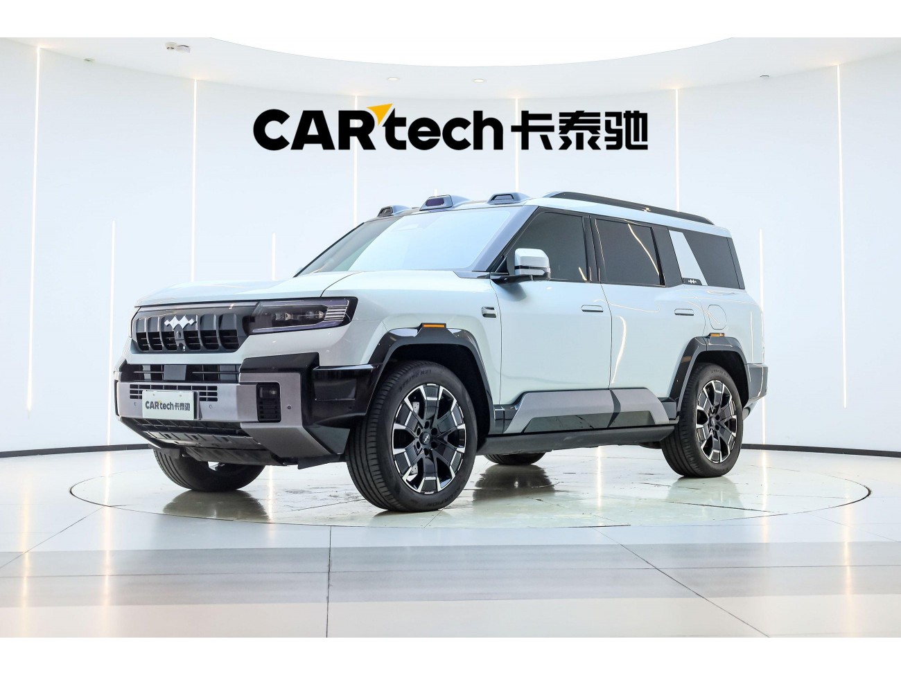 Fang Cheng Bao Bao 8 2025